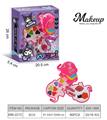 OBL10295533 - cosmetic