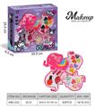 OBL10295537 - cosmetic