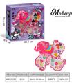 OBL10295539 - cosmetic