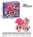 OBL10295540 - cosmetic