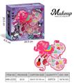 OBL10295541 - cosmetic