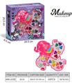 OBL10295542 - cosmetic