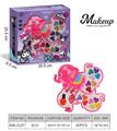 OBL10295543 - cosmetic