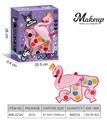 OBL10295545 - cosmetic