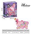 OBL10295546 - cosmetic
