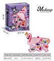 OBL10295549 - cosmetic