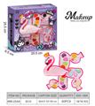 OBL10295552 - cosmetic
