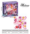 OBL10295554 - cosmetic