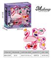 OBL10295557 - cosmetic