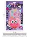 OBL10295576 - cosmetic