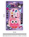 OBL10295578 - cosmetic