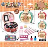 OBL10295622 - cosmetic