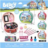 OBL10295625 - cosmetic