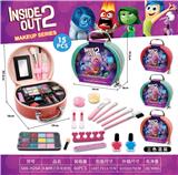 OBL10295627 - cosmetic