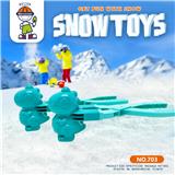 OBL10295665 - Beach toys