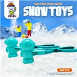 OBL10295667 - Beach toys