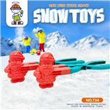 OBL10295671 - Beach toys