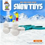 OBL10295672 - Beach toys