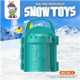 OBL10295674 - Beach toys