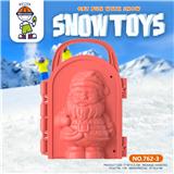 OBL10295676 - Beach toys