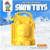 OBL10295678 - Beach toys