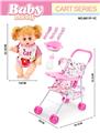 OBL10295852 - Babystroller