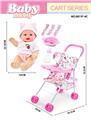 OBL10295855 - Babystroller