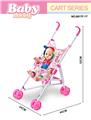 OBL10295860 - Babystroller