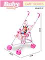 OBL10295861 - Babystroller