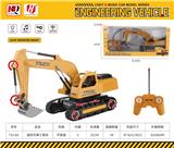 OBL10296140 - 遥控仿真工程车（6通包电带充电器）合金头