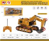 OBL10296141 - 遥控仿真工程车（6通包电带充电器）带灯光合金