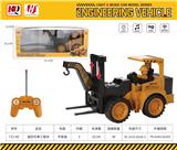 OBL10296143 - 遥控仿真工程车（6通包电带充电器）