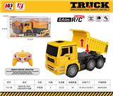 OBL10296147 - 遥控仿真工程车（6通包电带充电器）