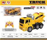 OBL10296148 - 遥控仿真工程车（6通包电带充电器）