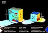 OBL10296363 - MAGIC CUBE