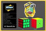 OBL10296387 - MAGIC CUBE