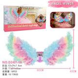 OBL10296391 - Dress / wings