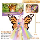 OBL10296397 - Dress / wings