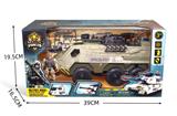 OBL10296423 - Militarytoys&Policeset