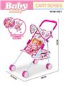 OBL10296425 - Babystroller