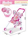 OBL10296429 - Babystroller