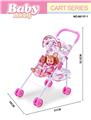 OBL10296430 - Babystroller