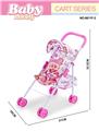 OBL10296432 - Babystroller