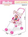 OBL10296433 - Babystroller