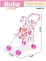 OBL10296434 - Babystroller