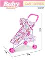 OBL10296444 - Babystroller