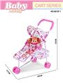 OBL10296445 - Babystroller