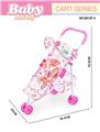 OBL10296449 - Babystroller