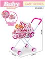 OBL10296451 - Babystroller