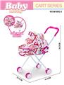 OBL10296453 - Babystroller